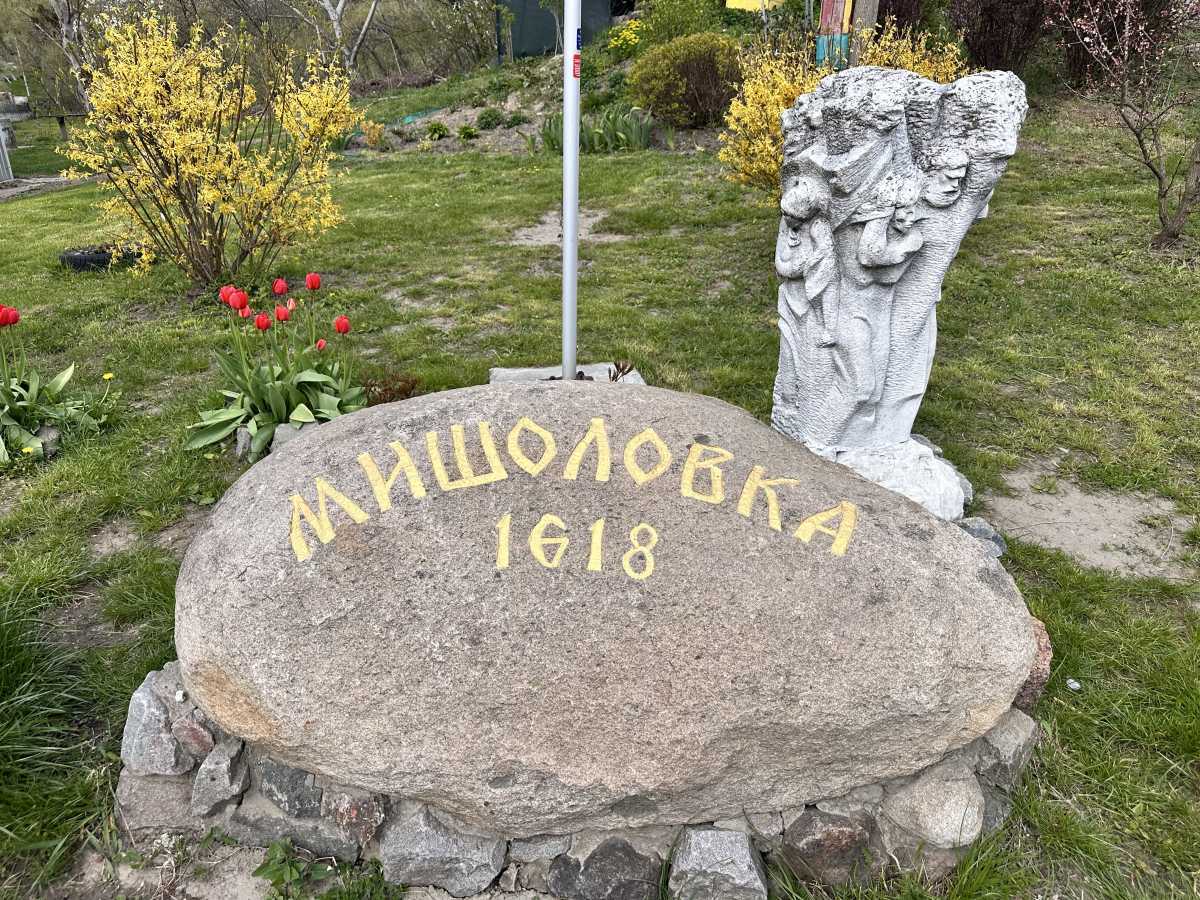 Продажа участка под индивидуальное жилое строительство 10 соток, Парниковая ул.