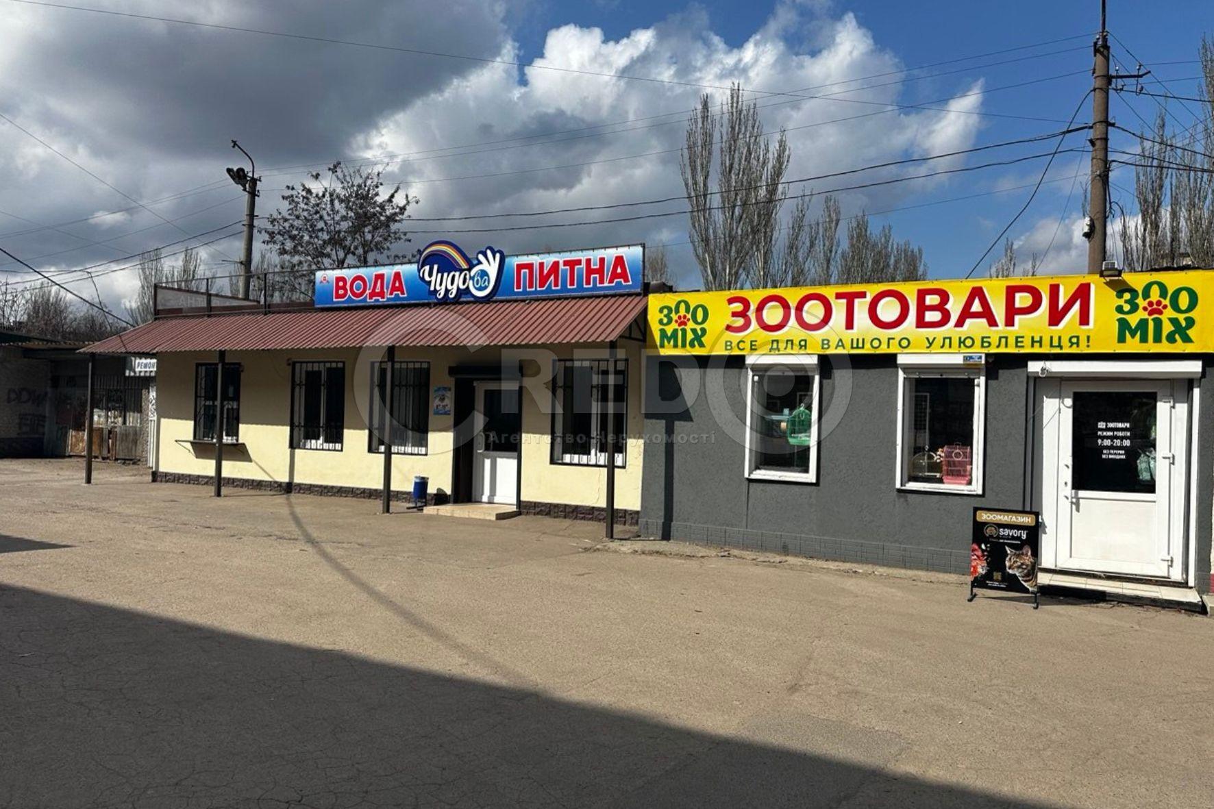 Продажа торгового помещения 65.8 м², Космонавтов ул.
