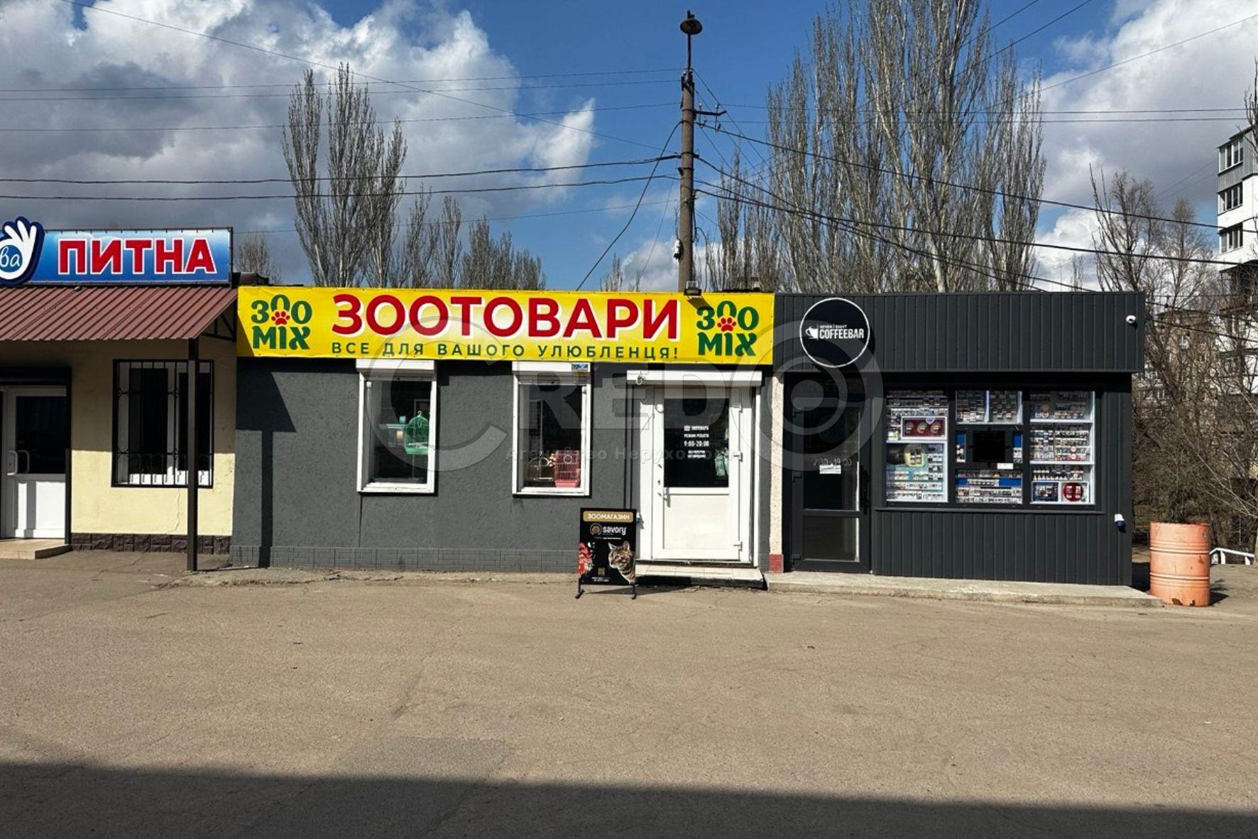 Продажа торгового помещения 65.8 м², Космонавтов ул.