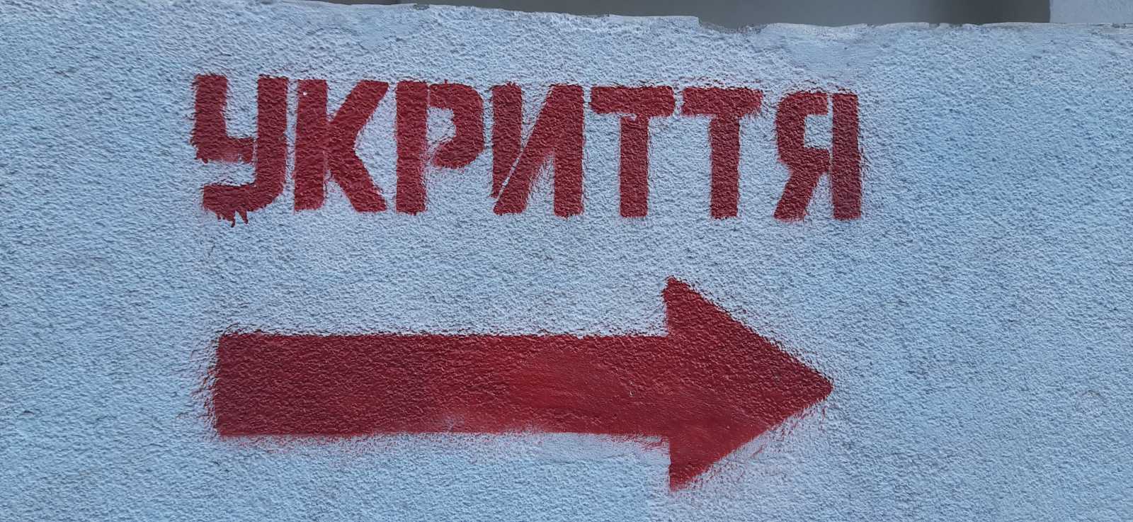 Оренда 2-кімнатної квартири 60 м², Княжий Затон вул., 7