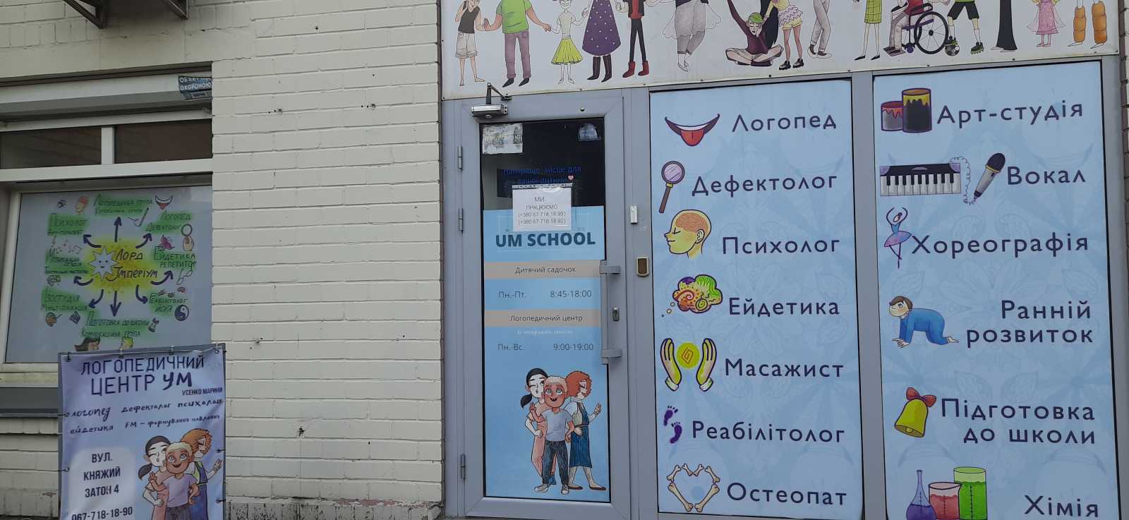 Оренда 2-кімнатної квартири 60 м², Княжий Затон вул., 7