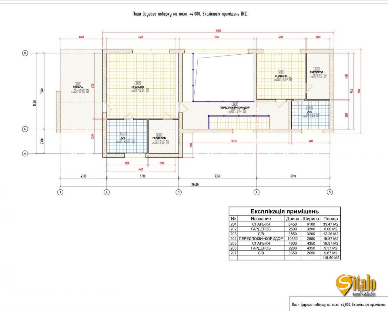 Продажа дома 290 м²