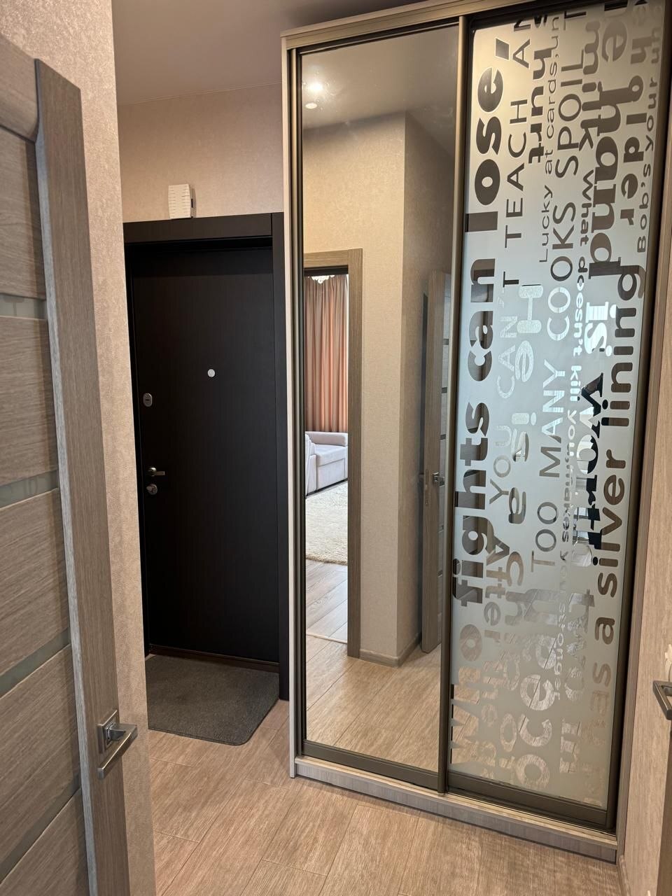 Продаж 1-кімнатної квартири 38 м², Практична вул., 4