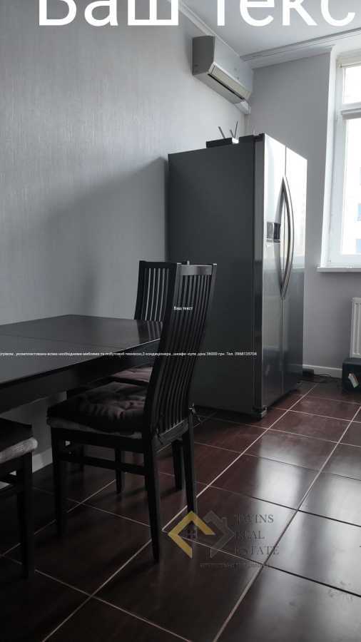 Продажа 3-комнатной квартиры 86.5 м², Воскресенская ул., 12Б