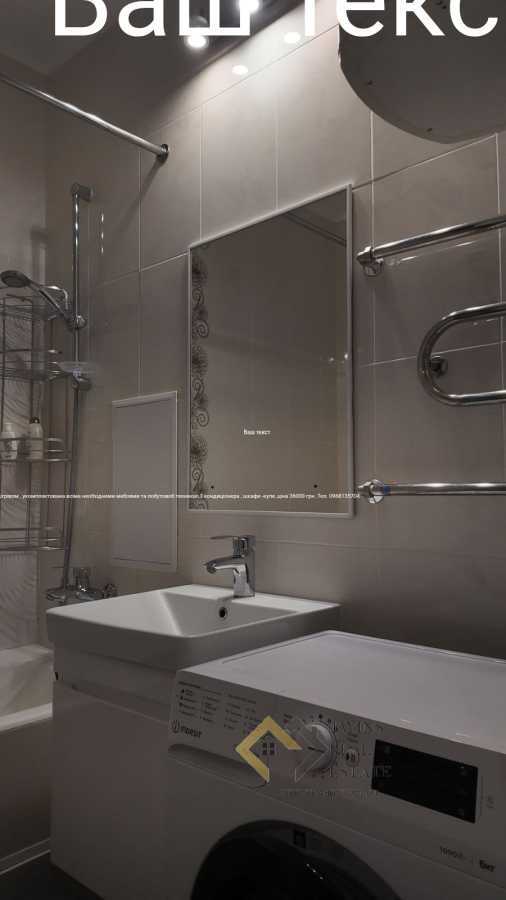 Продажа 3-комнатной квартиры 86.5 м², Воскресенская ул., 12Б