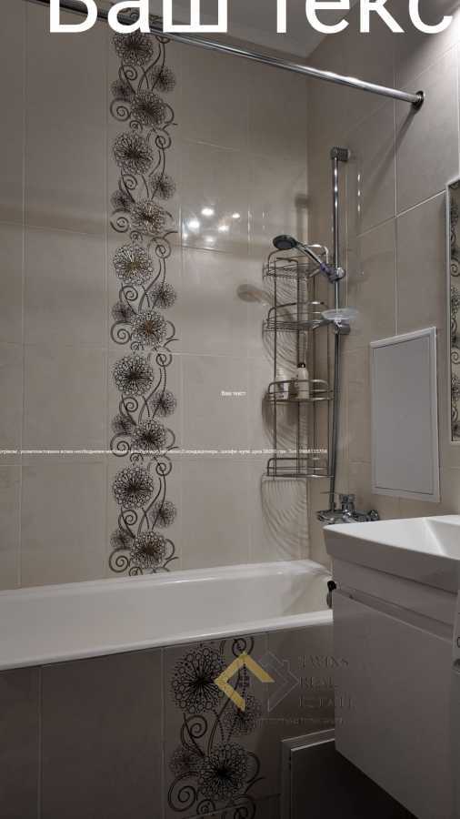 Продажа 3-комнатной квартиры 86.5 м², Воскресенская ул., 12Б