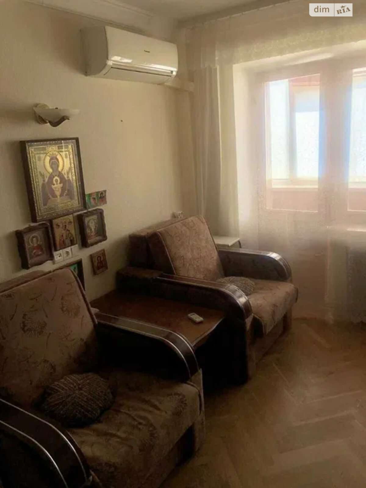 Продажа 1-комнатной квартиры 32 м², Мира просп., 13