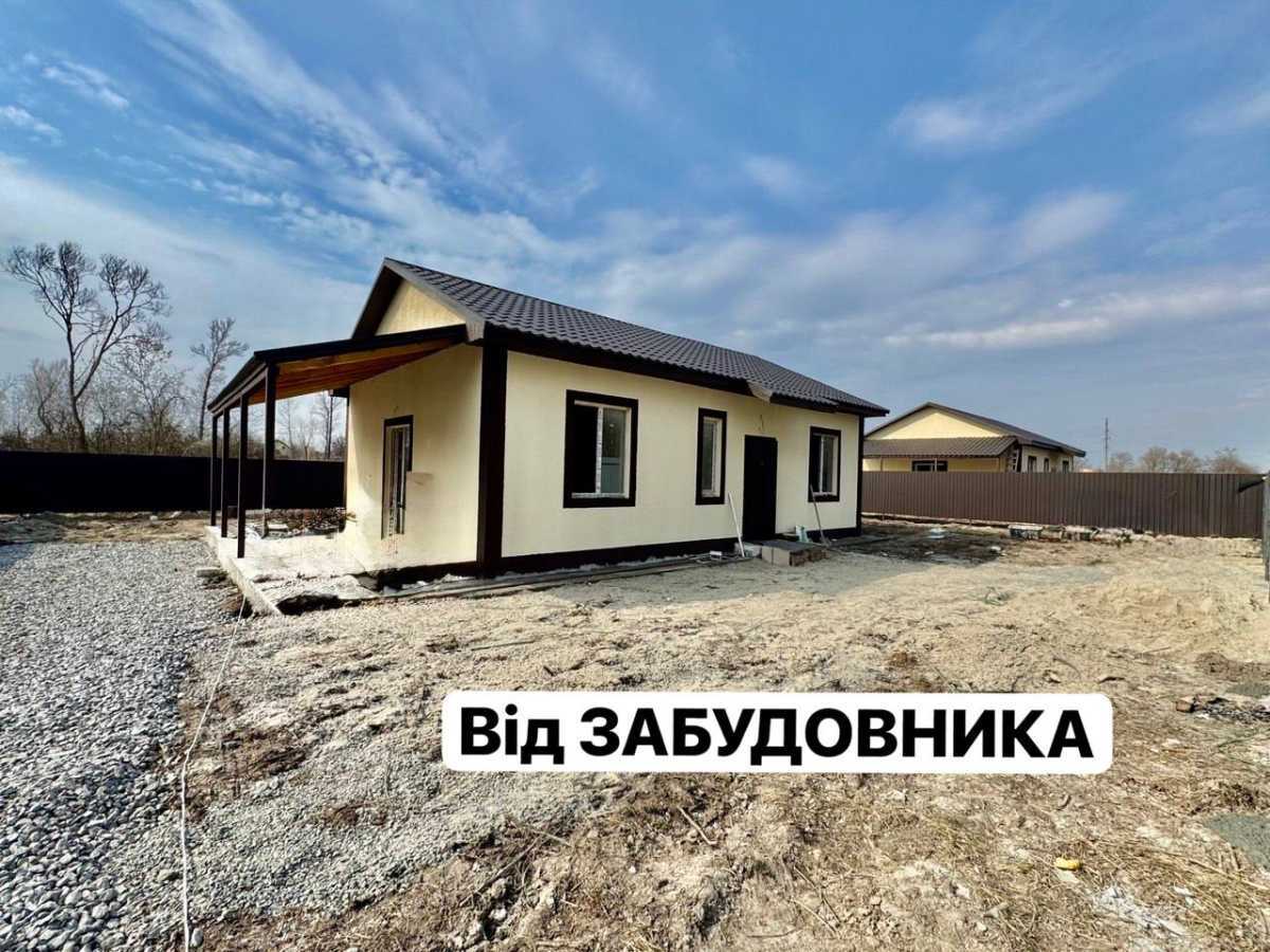Продажа дома 65 м², Першотравнева