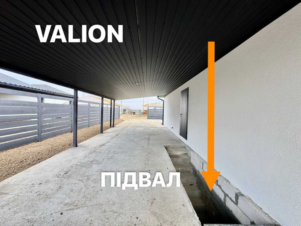 Продажа дома 100 м², Молодежная ул.