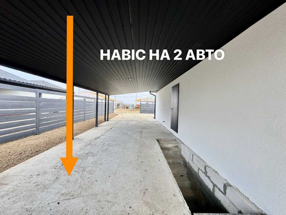 Продажа дома 100 м², Молодежная ул.