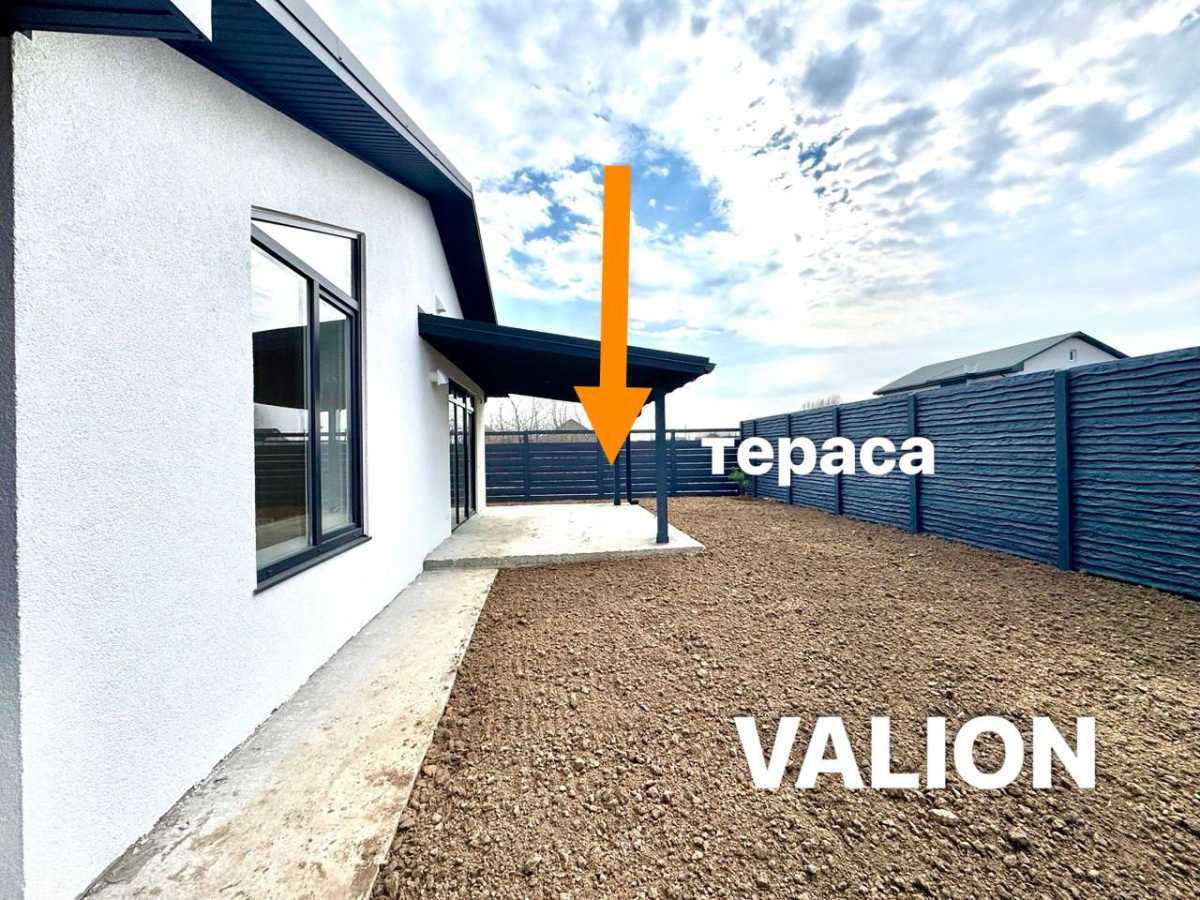 Продажа дома 100 м², Молодежная ул.
