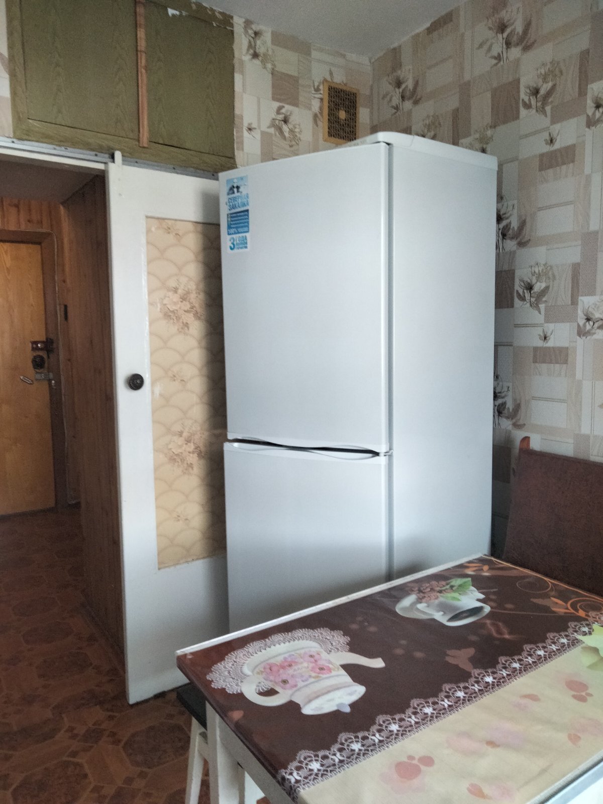 Продажа 1-комнатной квартиры 41 м², Николая Закревского ул., 7
