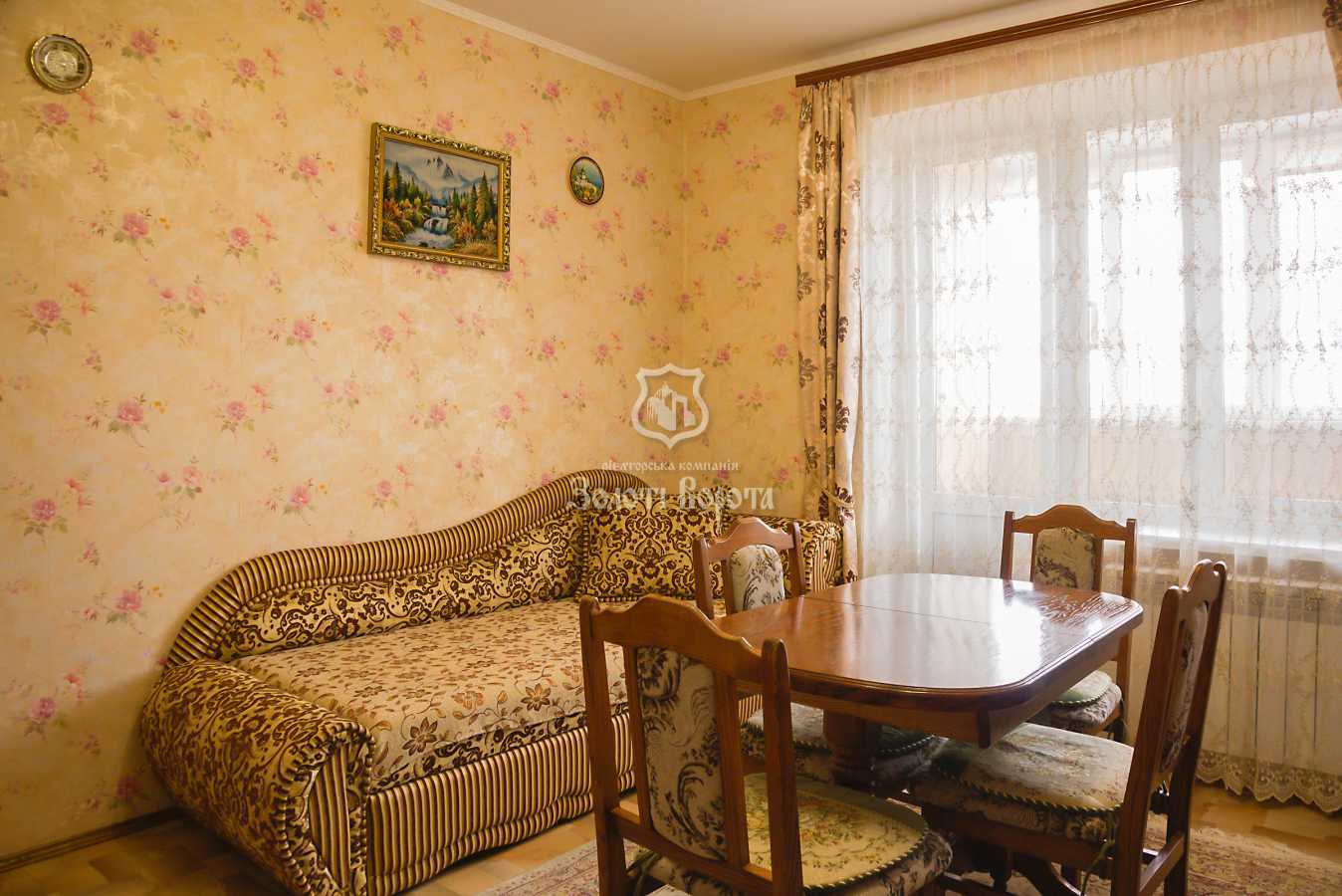 Продажа 1-комнатной квартиры 47.2 м², Академика Булаховского ул., 5Д
