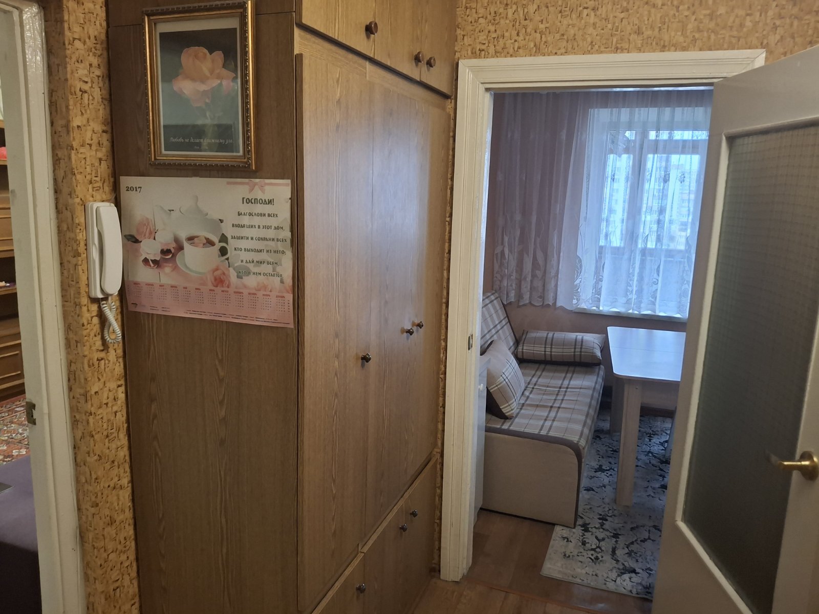 Аренда 1-комнатной квартиры 39 м², Ларисы Руденко ул., 13