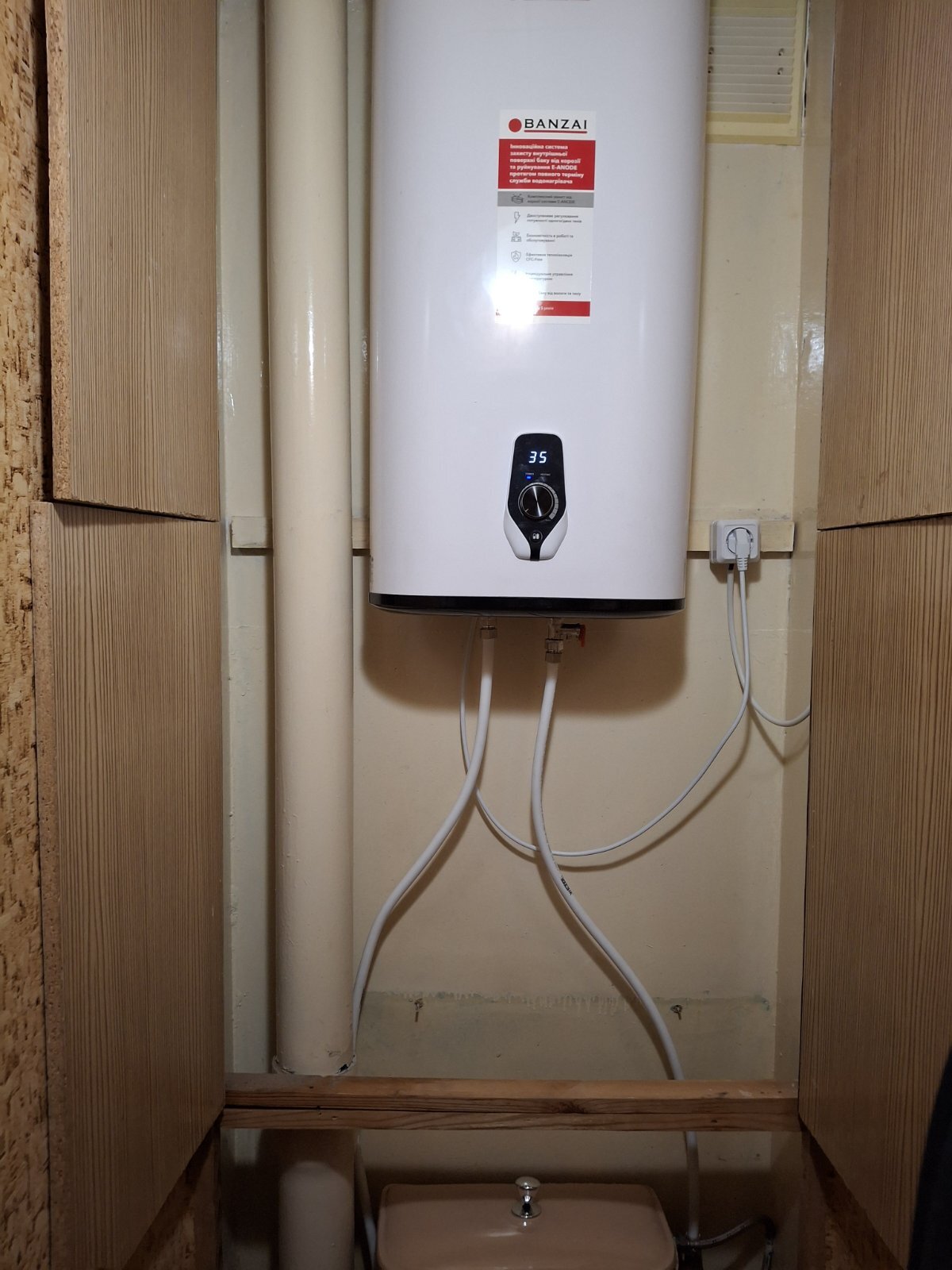 Аренда 1-комнатной квартиры 39 м², Ларисы Руденко ул., 13