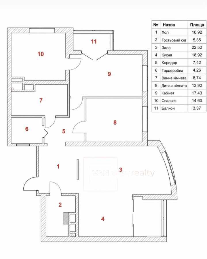 Продаж 3-кімнатної квартири 126.7 м², Микільсько-Слобідська вул., 3А