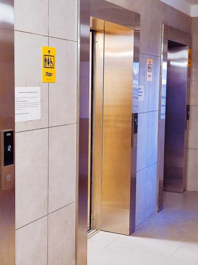 Оренда 1-кімнатної квартири 50 м², Михайла Максимовича вул., 32