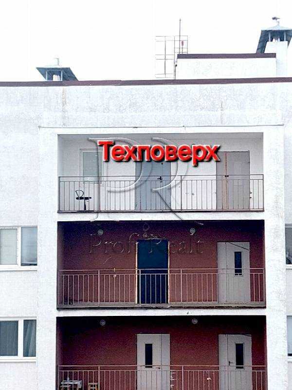Продаж 1-кімнатної квартири 38 м², Вишнева вул., Машинобудівельників вулиця, 31