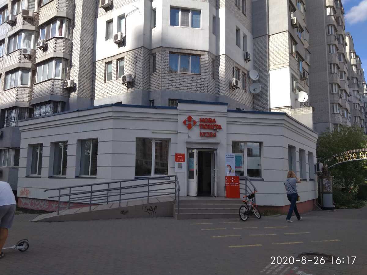 Продаж 1-кімнатної квартири 52 м², Степана Ковніра вул., Рудницкого, 15
