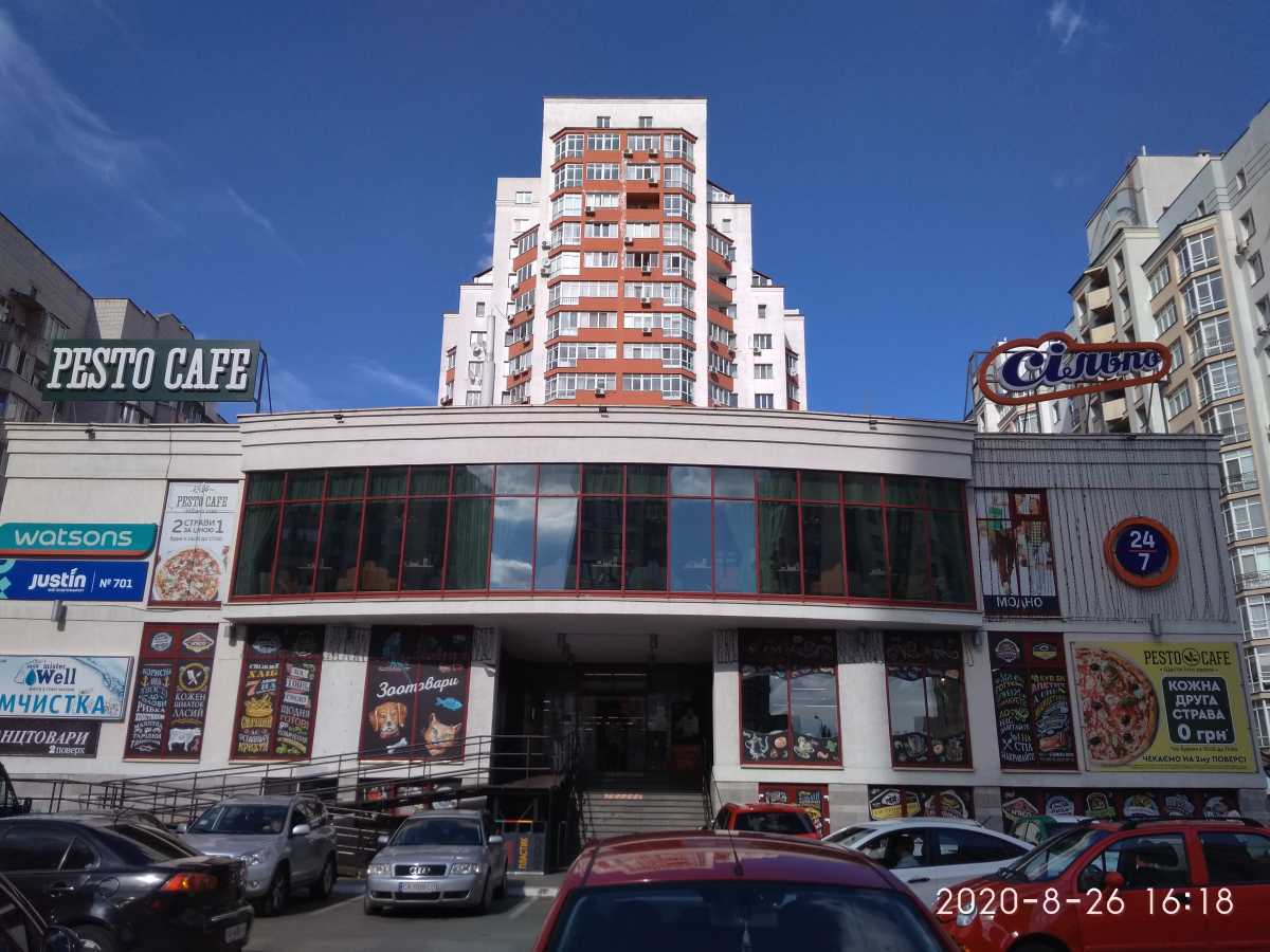 Продаж 1-кімнатної квартири 52 м², Степана Ковніра вул., Рудницкого, 15