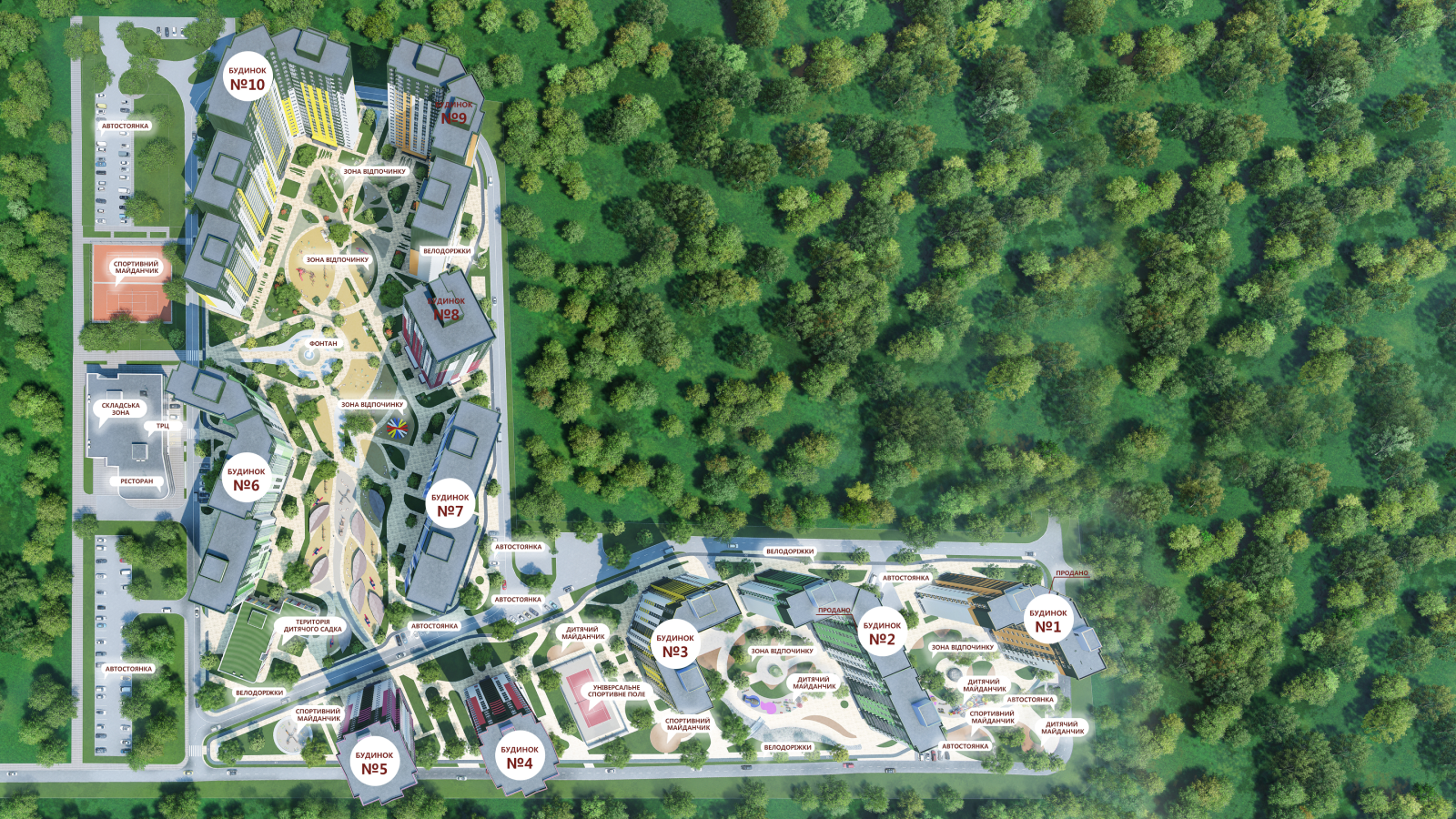Аренда торгового помещения 62 м², Ивана Выговского ул., 10М