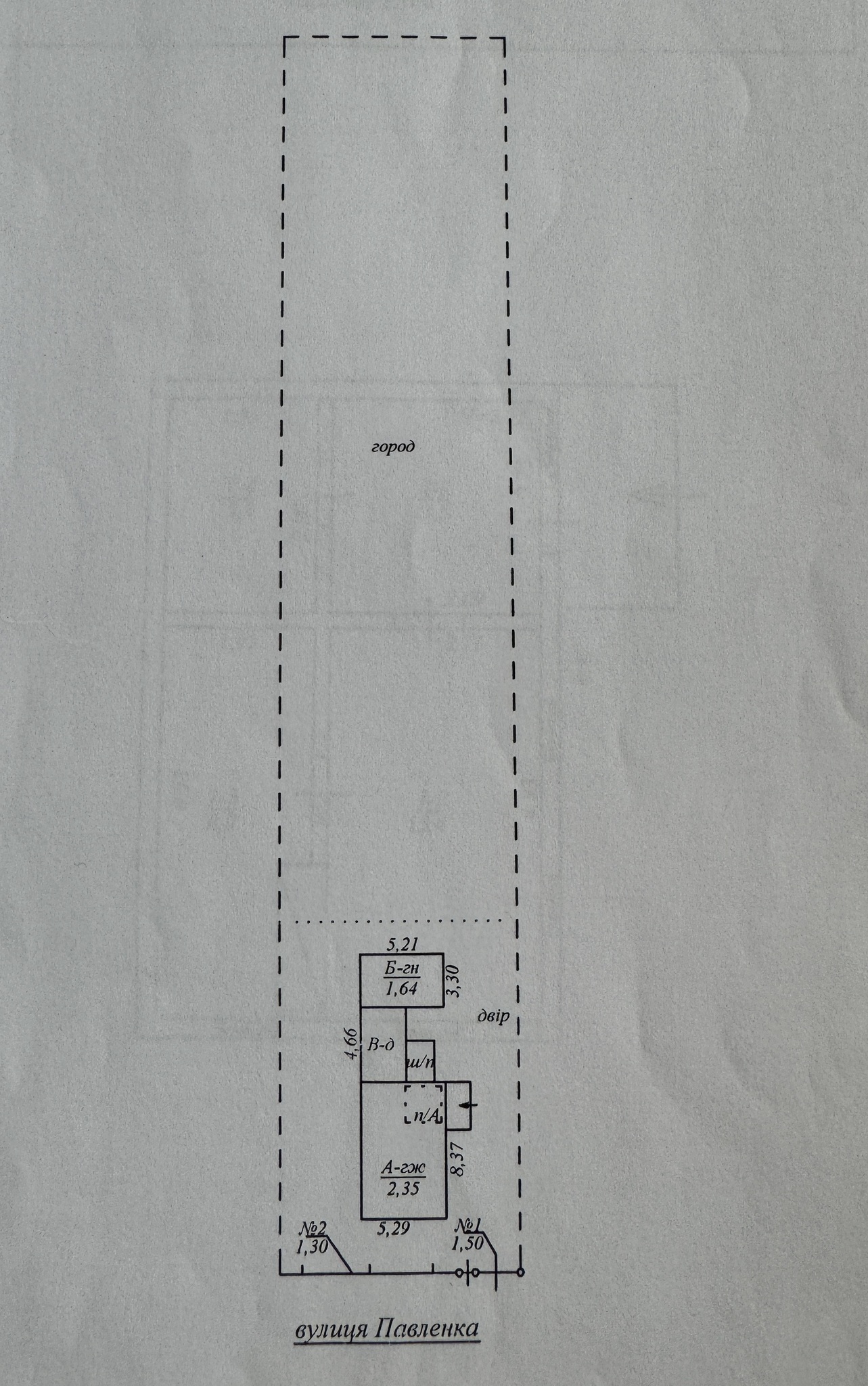 Продаж будинку 35 м²