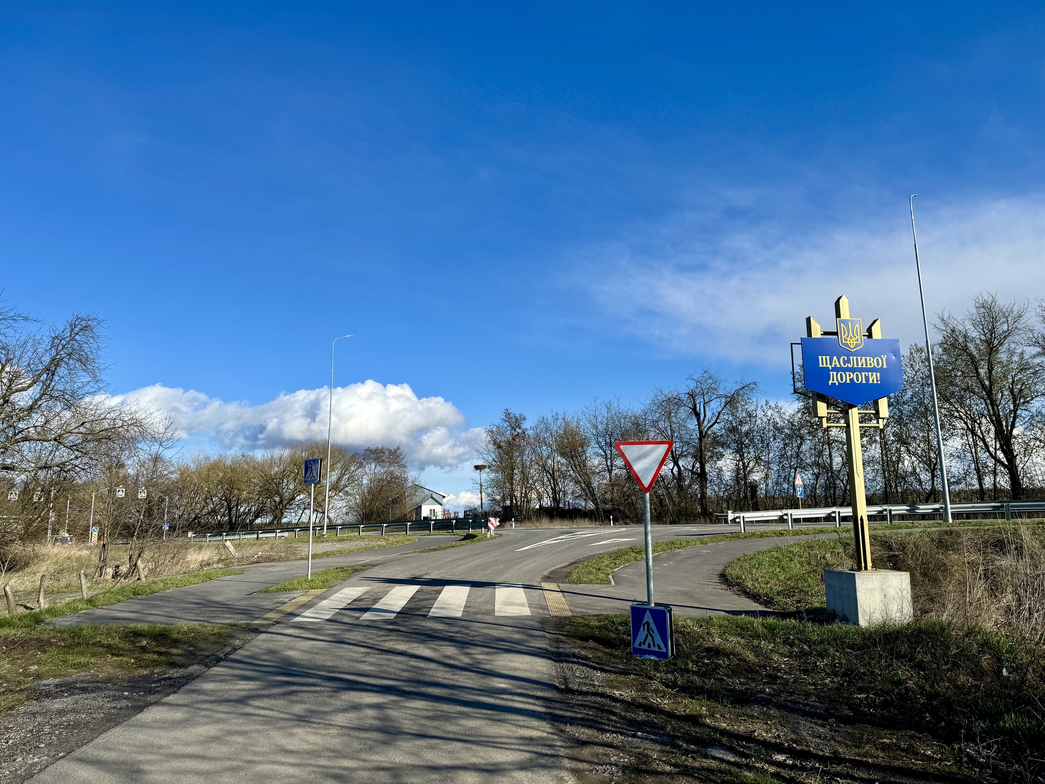 Продаж будинку 35 м²