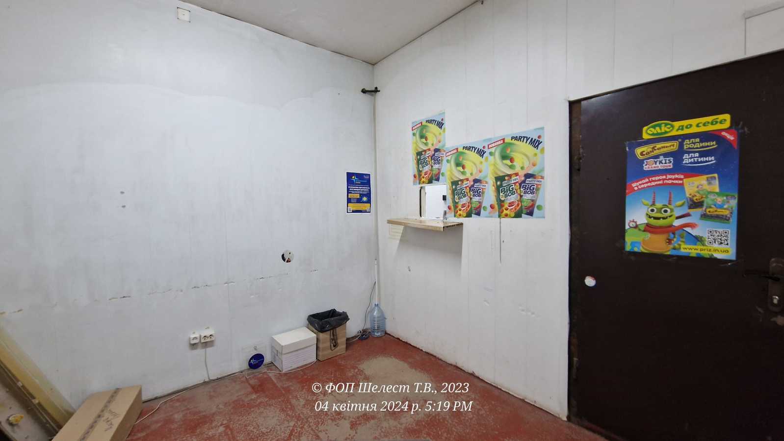 Продаж приміщення вільного призначення 3700 м², Узинська вул.