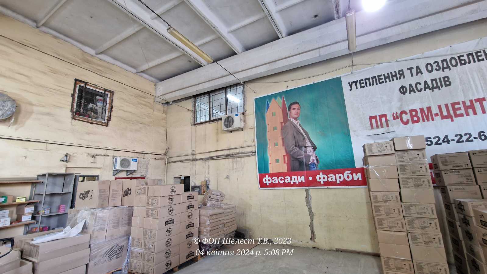 Продаж приміщення вільного призначення 3700 м², Узинська вул.