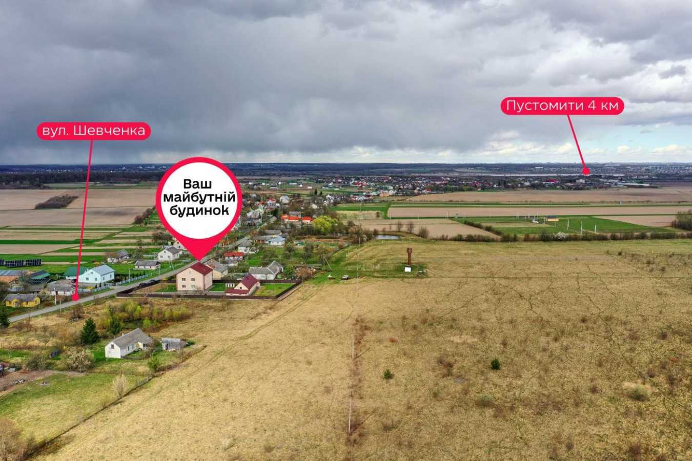 Продаж будинку 240 м², Шевченка