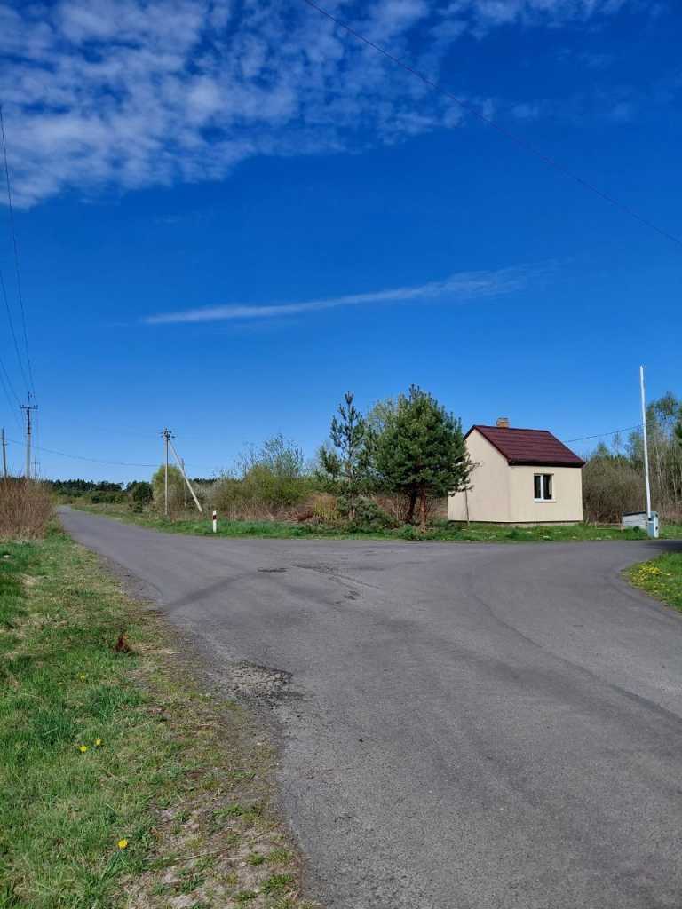 Продажа участка под индивидуальное жилое строительство 13 соток, Тракторна