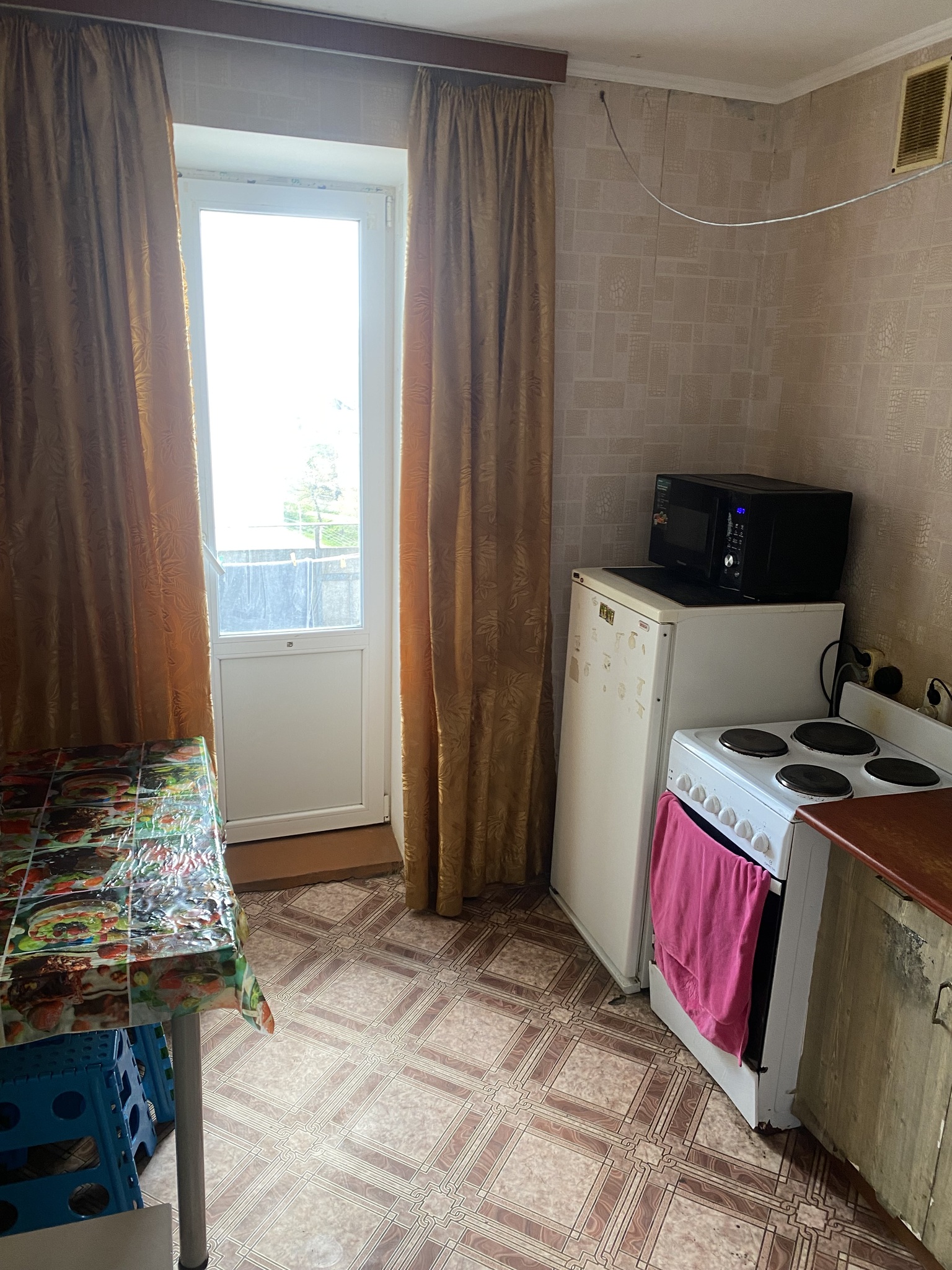 Продаж 2-кімнатної квартири 43.3 м²