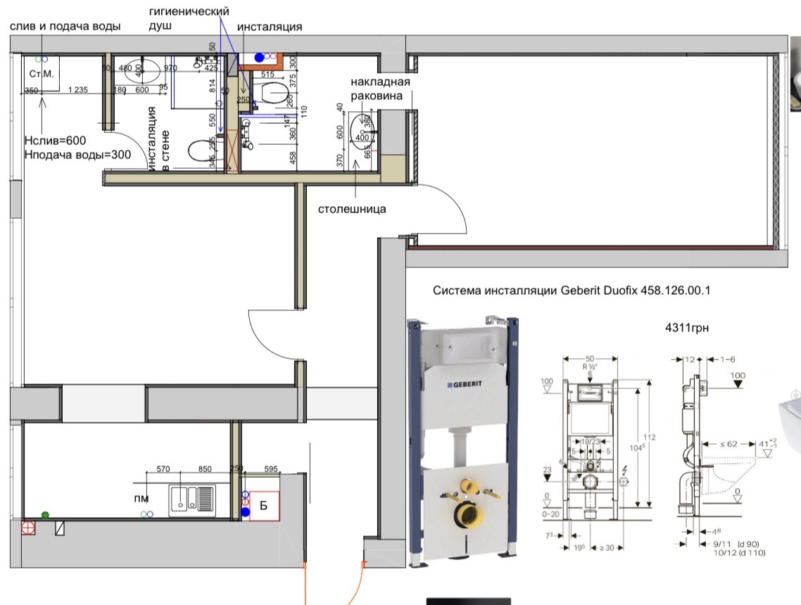 Продаж 2-кімнатної квартири 65 м², Тараса Шевченка бул., 38