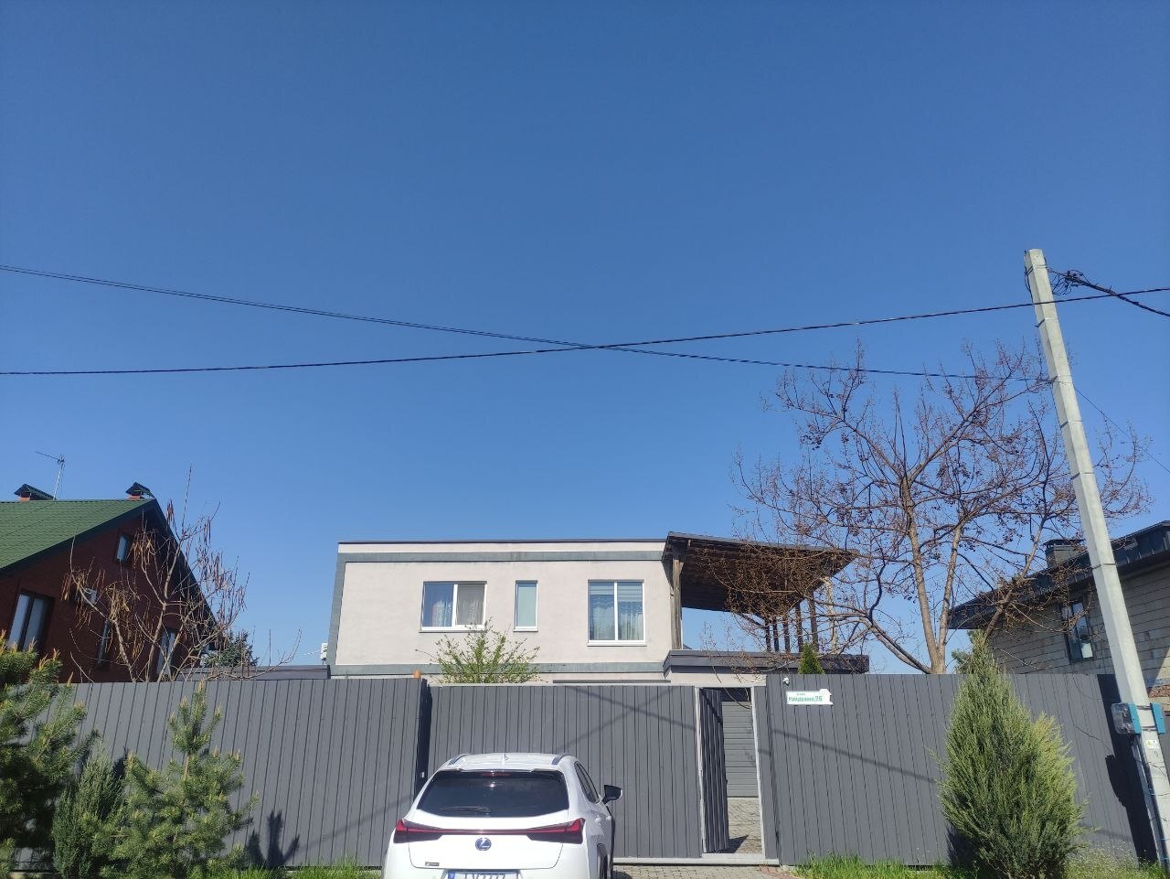 Продажа коттеджа 170 м²