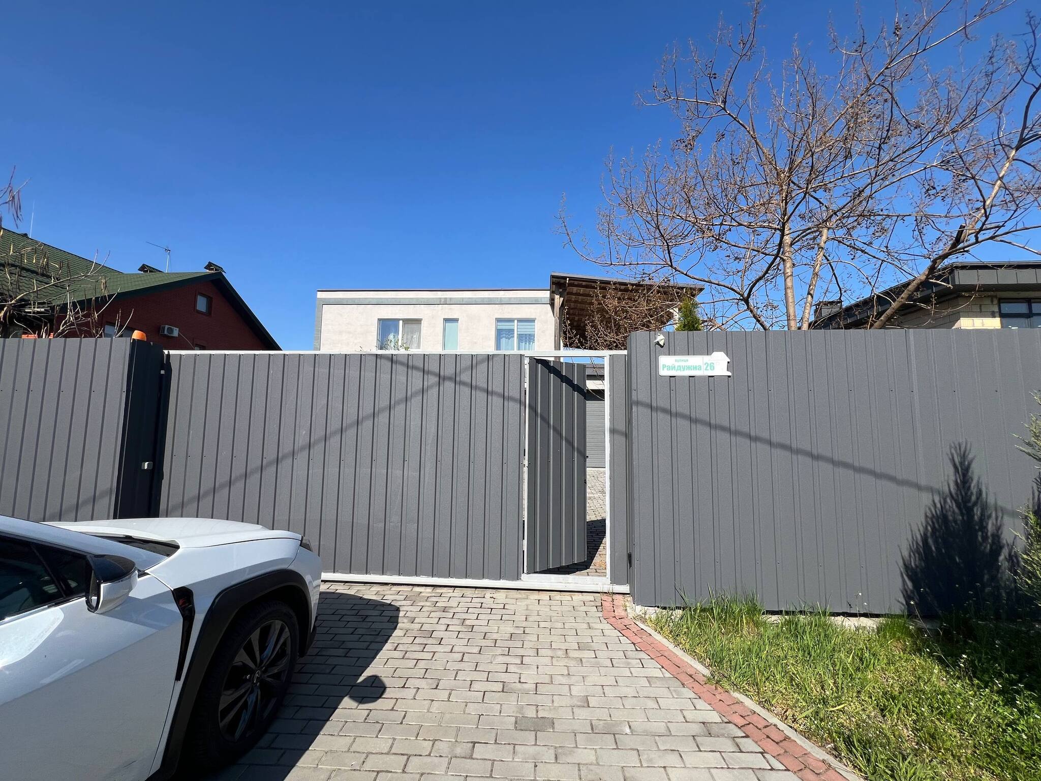 Продажа коттеджа 170 м²
