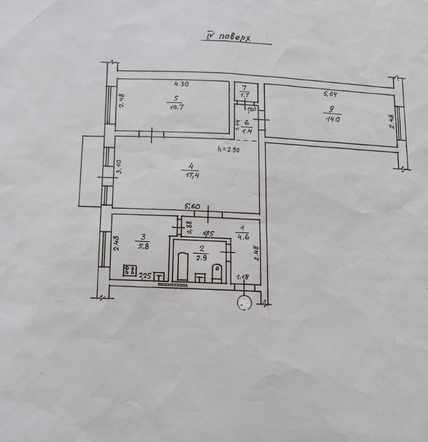 Продаж 3-кімнатної квартири 60 м², Академіка Філатова вул., 14А