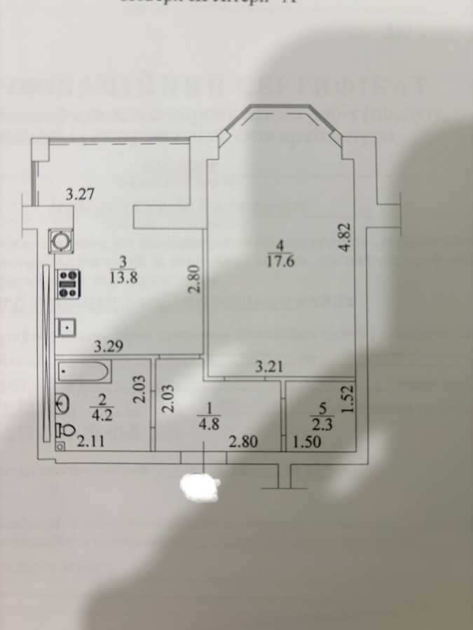 Продаж 1-кімнатної квартири 43 м², Героїв Небесної Сотні просп., 26/9