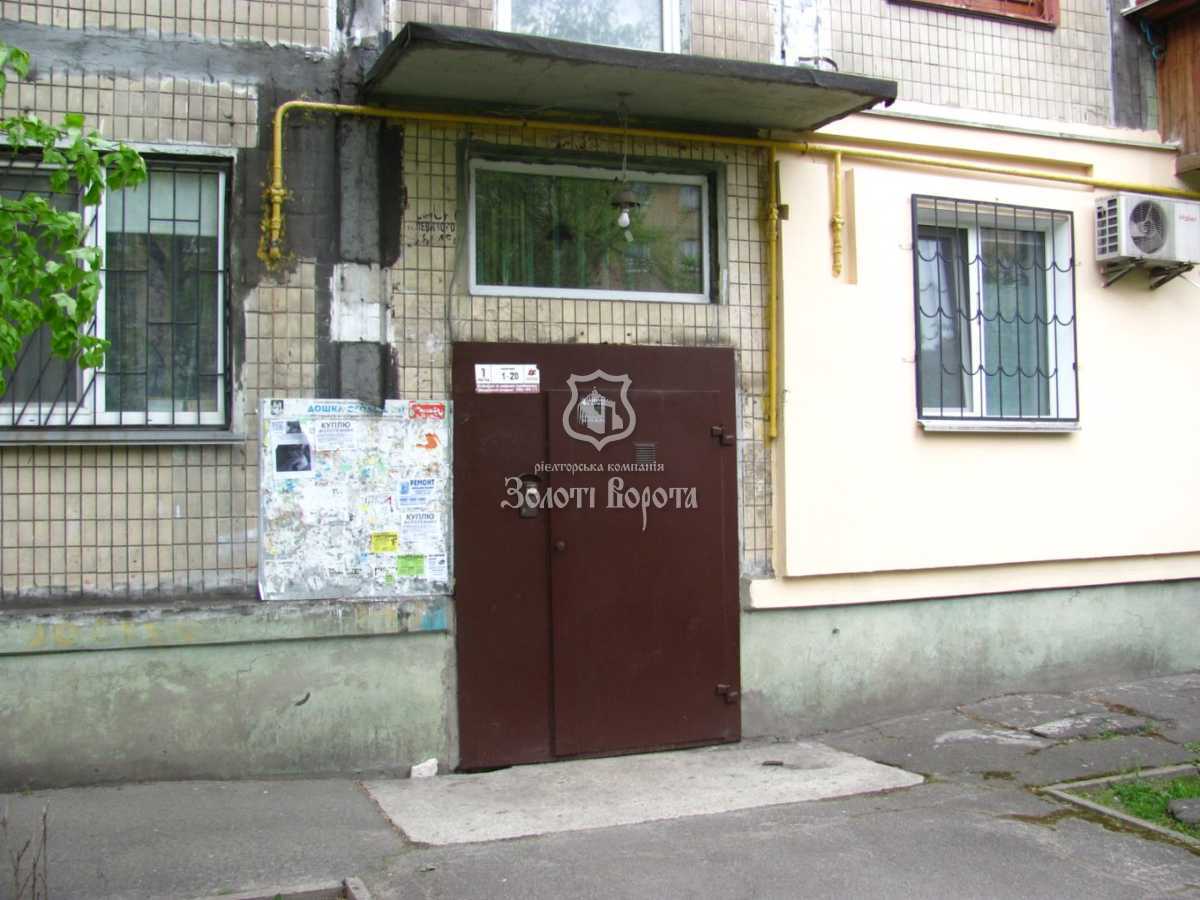 Продажа 3-комнатной квартиры 48.9 м², Соборности просп., 1А