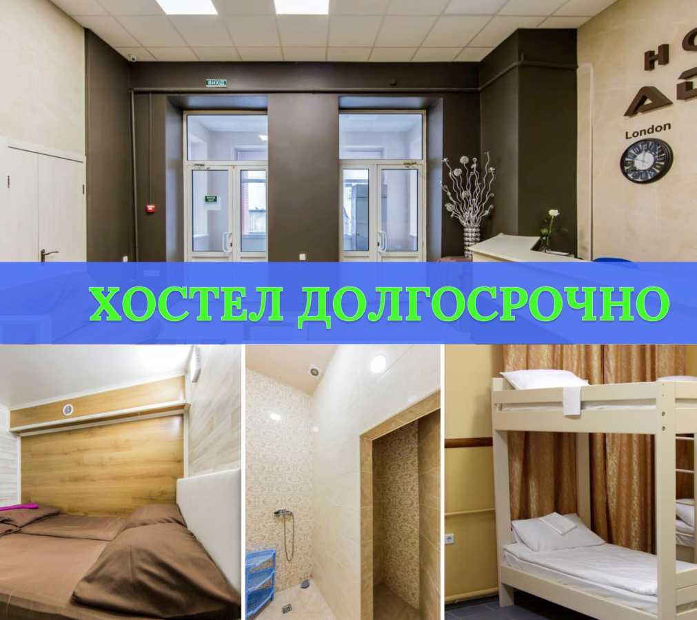 Оренда кімнати/частини квартири, Віскозна вул.