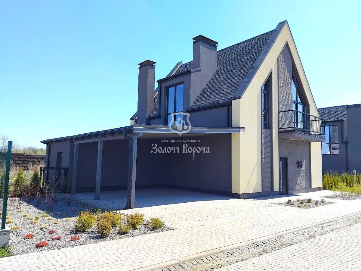 Продажа дома 147.8 м², Костянтина Острозького, 96
