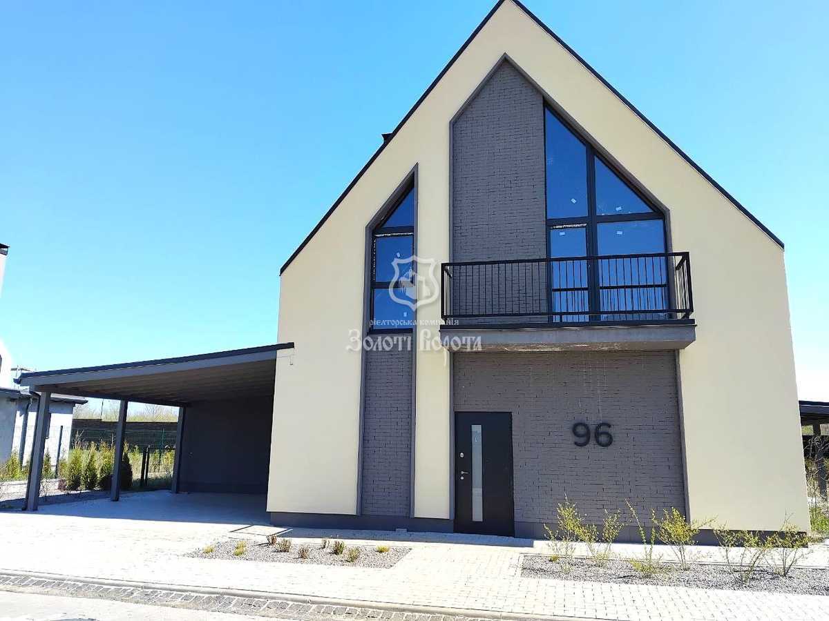 Продажа дома 147.8 м², Костянтина Острозького, 96