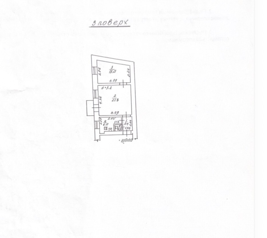 Продаж 2-кімнатної квартири 46 м², Сєрова вул., 8