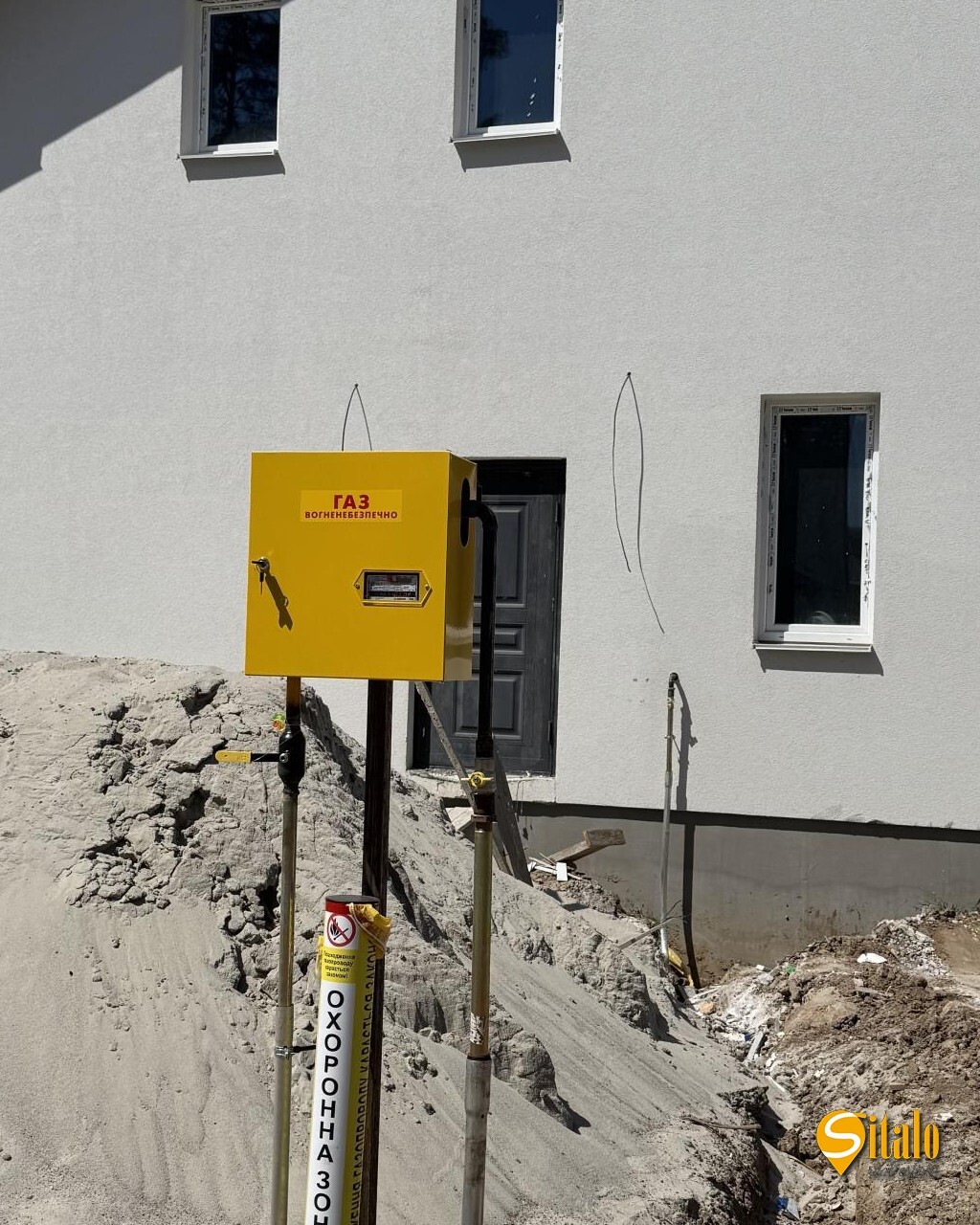 Продажа дома 155 м²