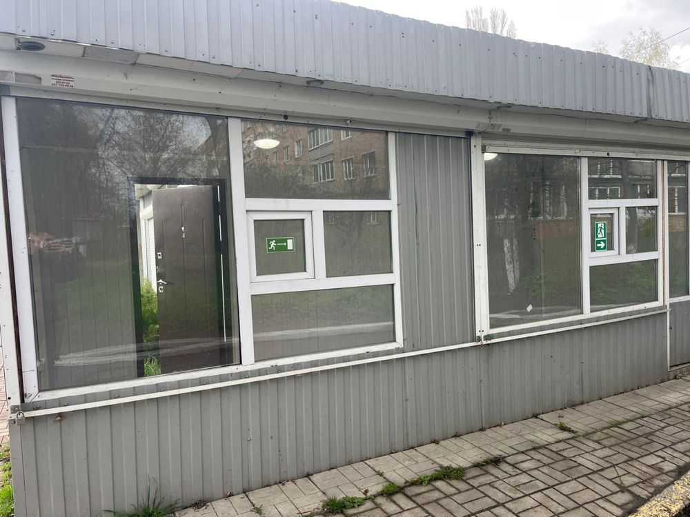 Продаж 1-кімнатної квартири 30 м², Центральная
