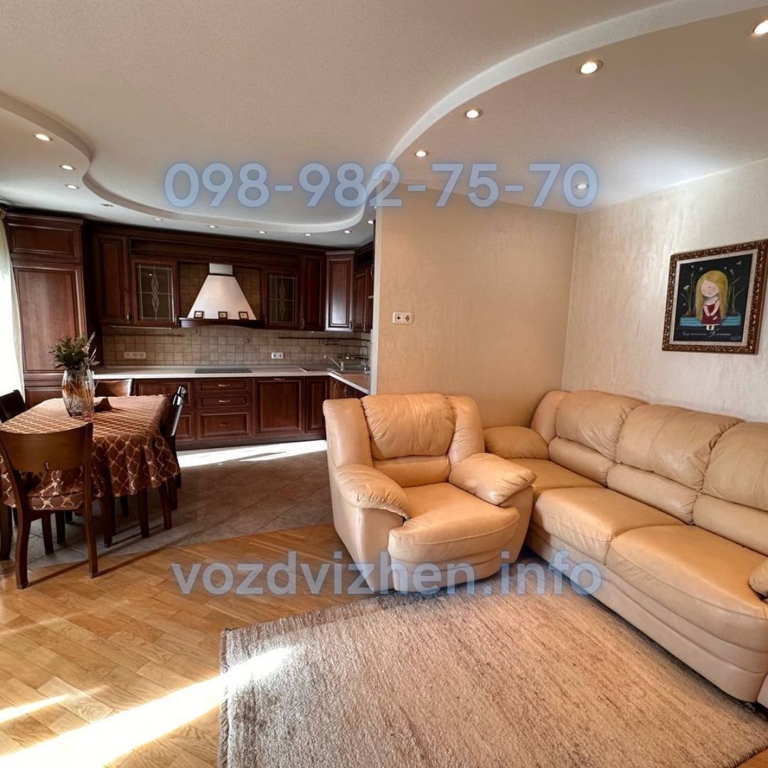Продажа 2-комнатной квартиры 54 м², Семашко ул., 15