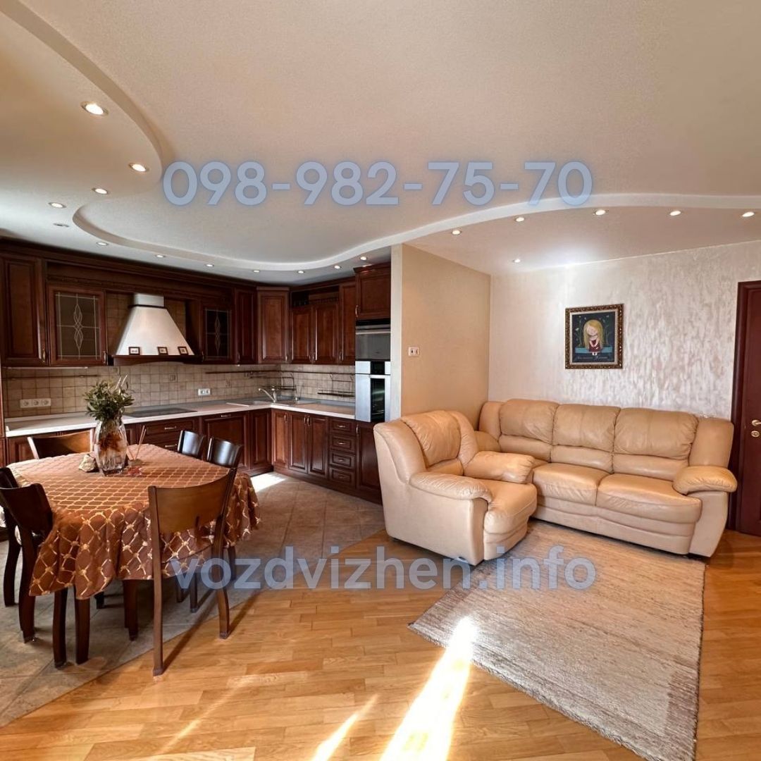 Продажа 2-комнатной квартиры 54 м², Семашко ул., 15