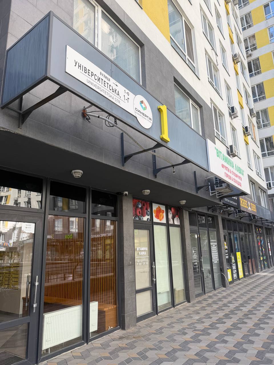 Продаж 2-кімнатної квартири 50 м²