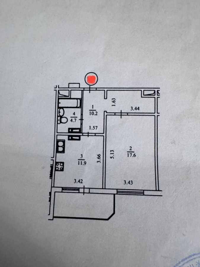Продажа 1-комнатной квартиры 46 м², Макаренко ул., 1А