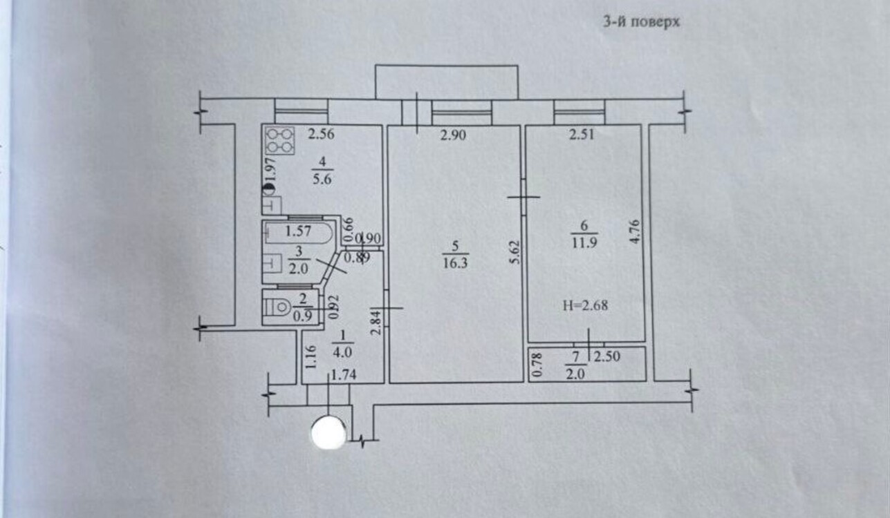 Продажа 2-комнатной квартиры 43.5 м², Пушкина ул.