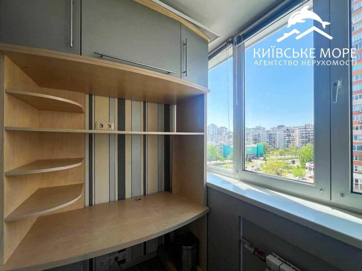 Аренда 3-комнатной квартиры 98 м², Константина Данькевича ул., 8